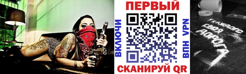 Купить закладки  Бобров  Амфетамин 98% 