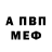 Кетамин VHQ my zombie