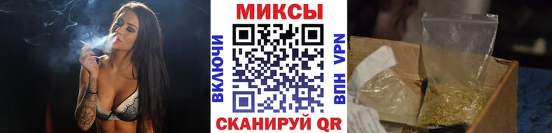 БУТИРАТ буратино  Купить  Бобров 