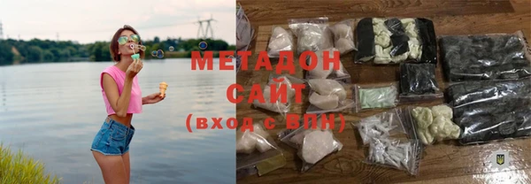 не бодяженный Гусь-Хрустальный