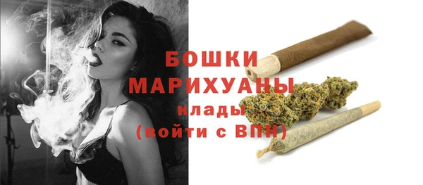 меф VHQ Гусиноозёрск