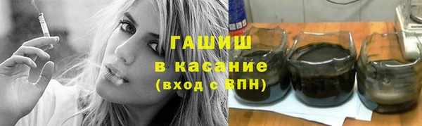 не бодяженный Гусь-Хрустальный