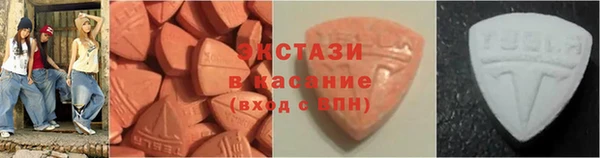 не бодяженный Гусь-Хрустальный