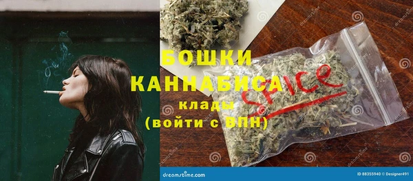 не бодяженный Гусь-Хрустальный