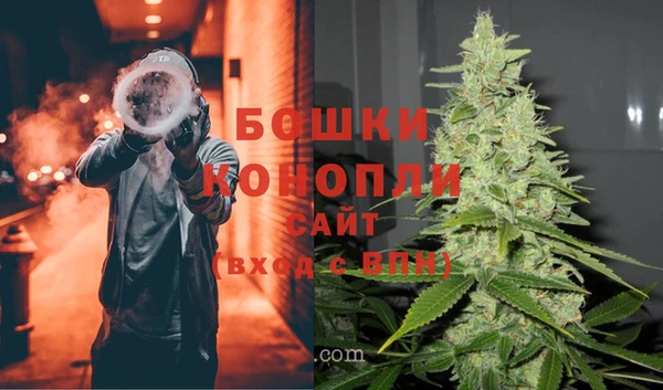 меф VHQ Гусиноозёрск