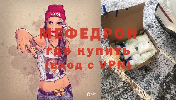 не бодяженный Гусь-Хрустальный