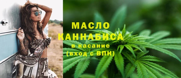 меф VHQ Гусиноозёрск