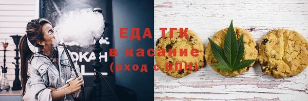 не бодяженный Гусь-Хрустальный