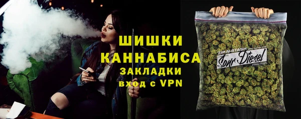 меф VHQ Гусиноозёрск