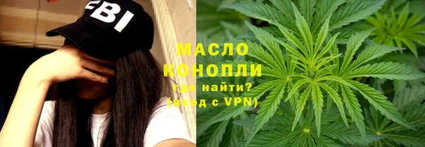 меф VHQ Гусиноозёрск